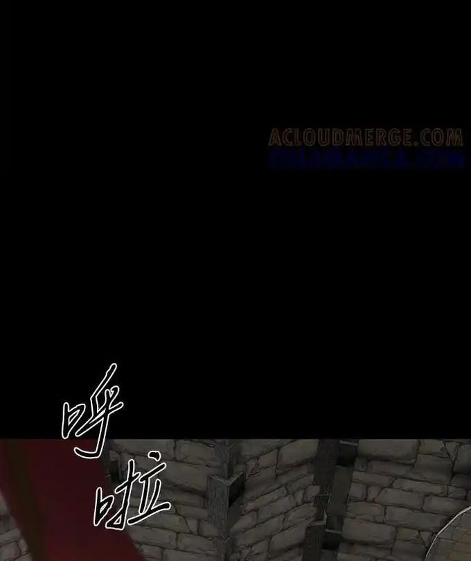 Bị Che Khuất Bởi Mặt Trời Lặn Chapter 215 - 40