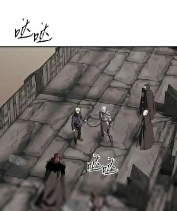 Bị Che Khuất Bởi Mặt Trời Lặn Chapter 215 - 54