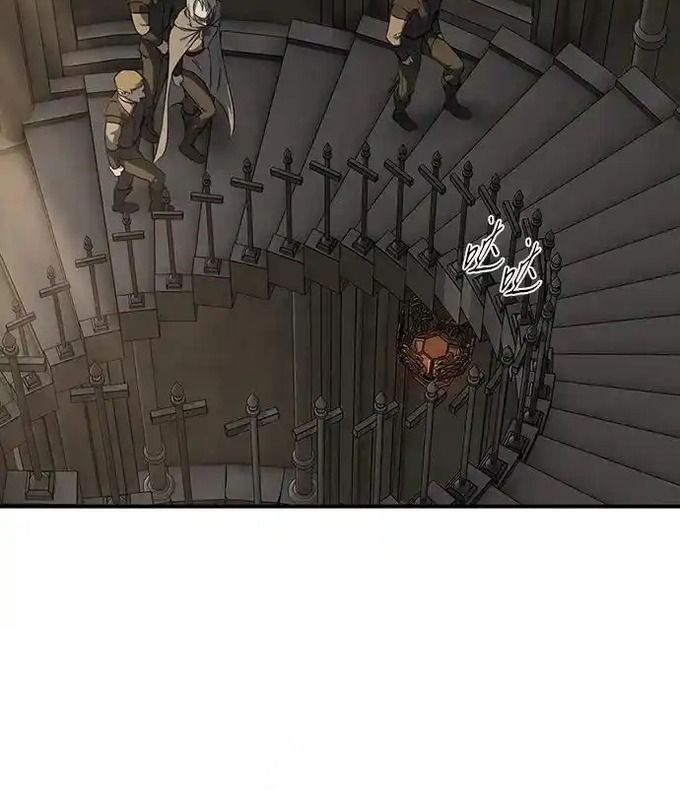 Bị Che Khuất Bởi Mặt Trời Lặn Chapter 216 - 2