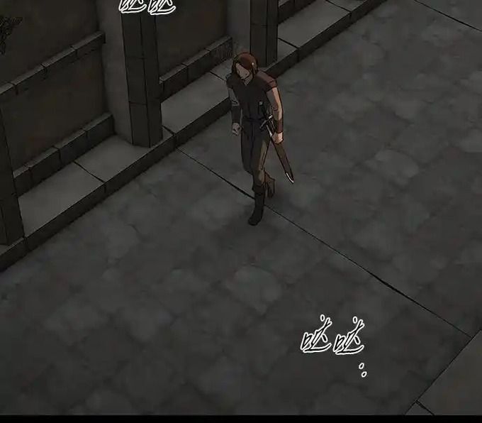 Bị Che Khuất Bởi Mặt Trời Lặn Chapter 216 - 108