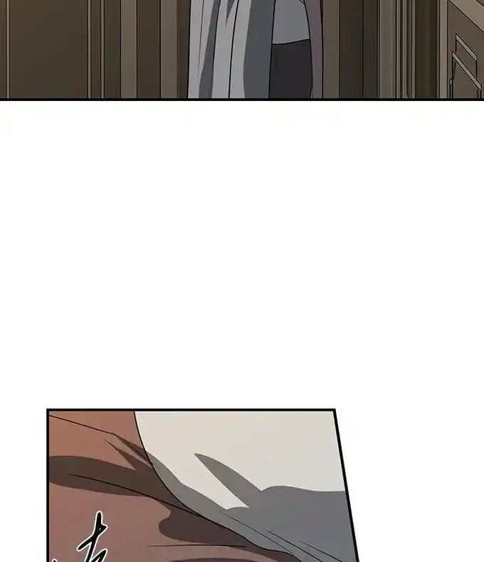 Bị Che Khuất Bởi Mặt Trời Lặn Chapter 216 - 18