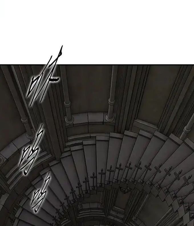 Bị Che Khuất Bởi Mặt Trời Lặn Chapter 216 - 4