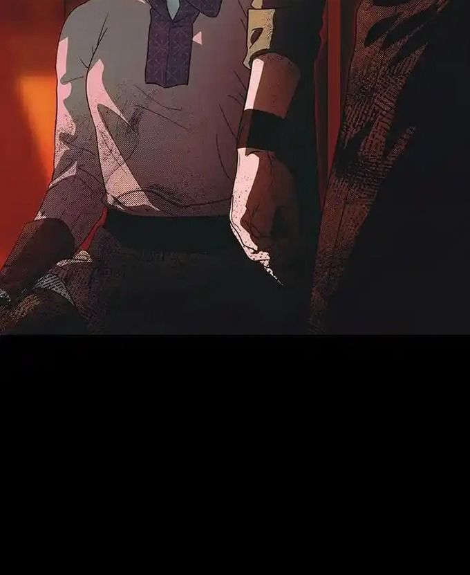 Bị Che Khuất Bởi Mặt Trời Lặn Chapter 216 - 84