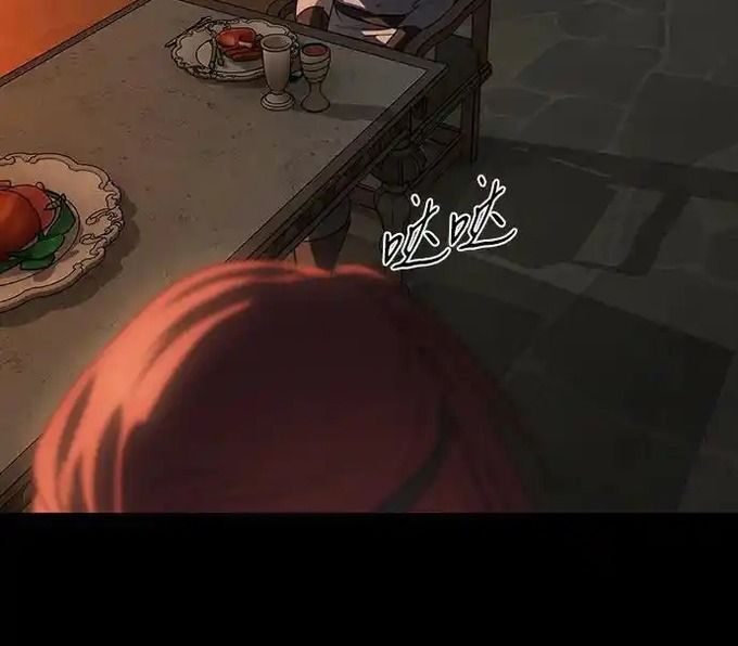 Bị Che Khuất Bởi Mặt Trời Lặn Chapter 216 - 92