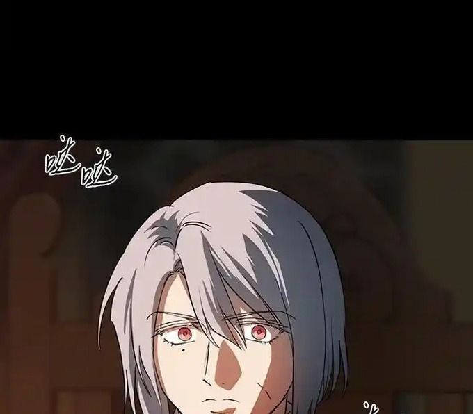 Bị Che Khuất Bởi Mặt Trời Lặn Chapter 216 - 93