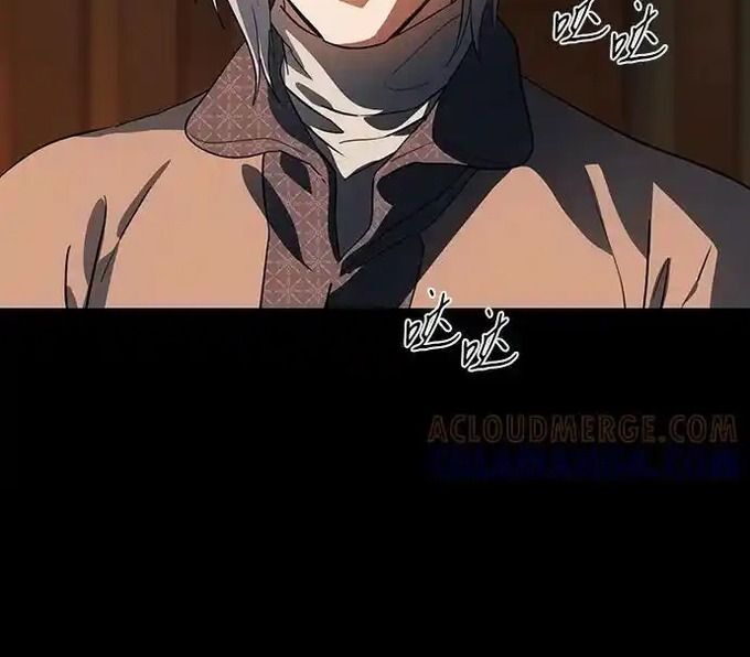 Bị Che Khuất Bởi Mặt Trời Lặn Chapter 216 - 94