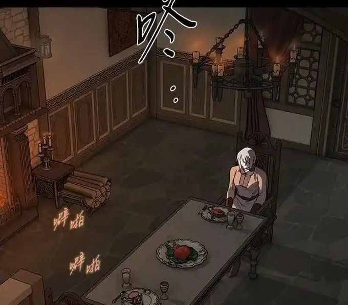 Bị Che Khuất Bởi Mặt Trời Lặn Chapter 216 - 97