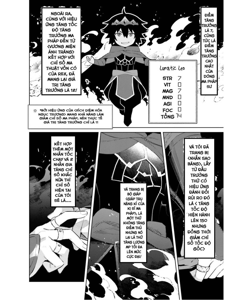 Tôi Không Phải Là Dũng Giả!!! Chapter 22 - 2