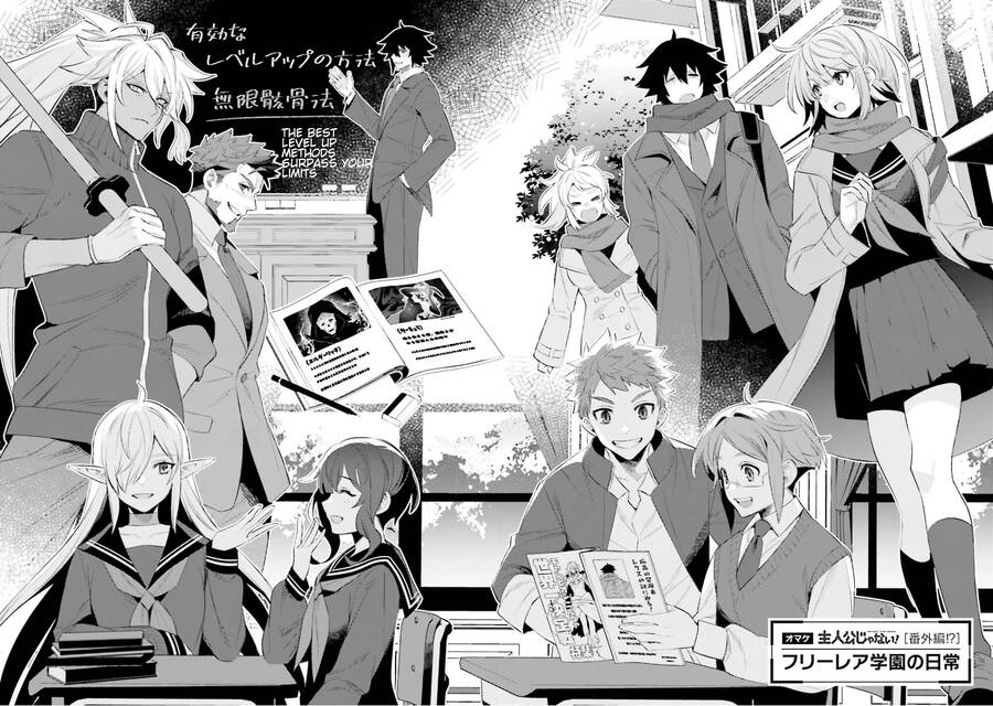 Tôi Không Phải Là Dũng Giả!!! Chapter 22 - 27