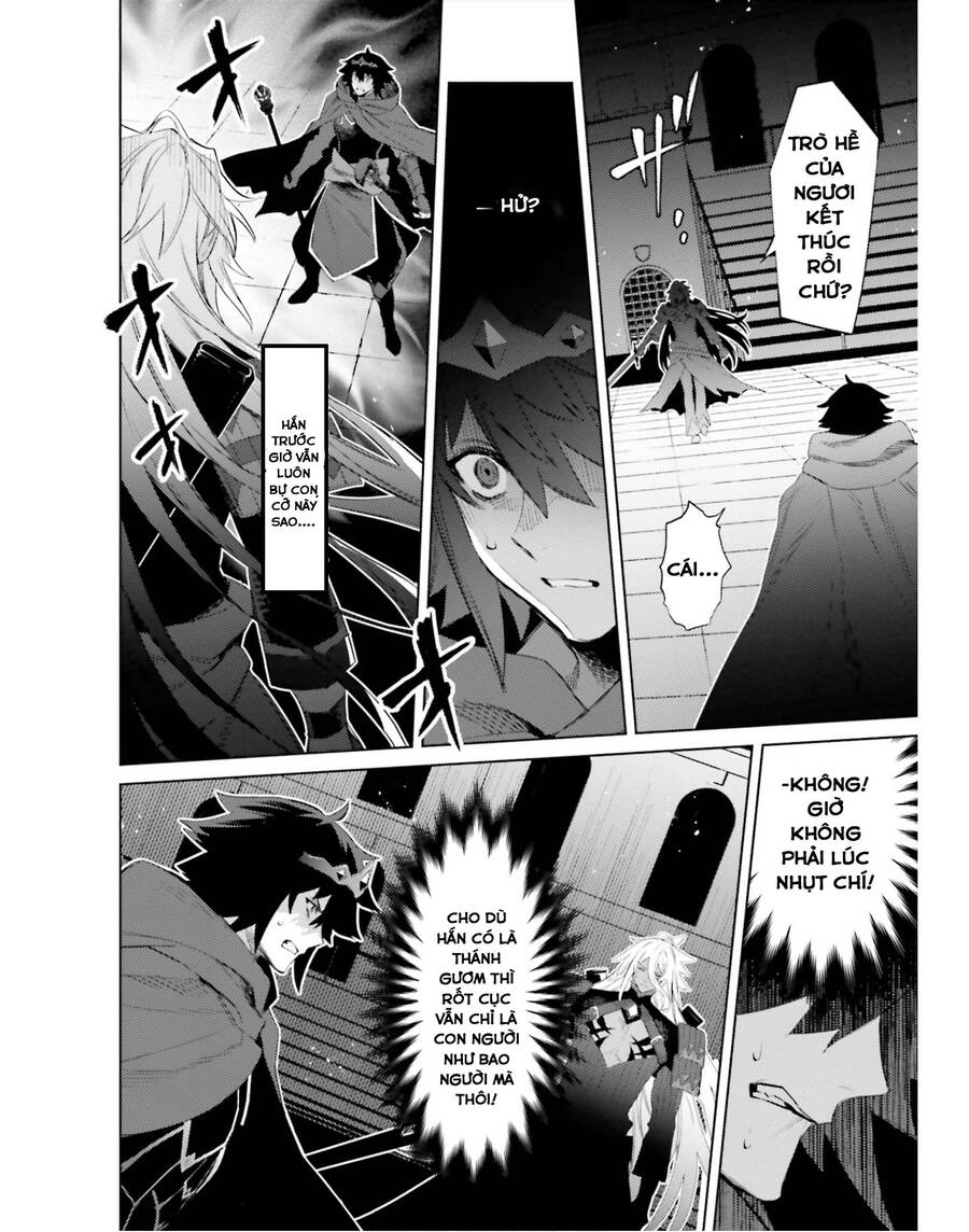 Tôi Không Phải Là Dũng Giả!!! Chapter 22 - 4