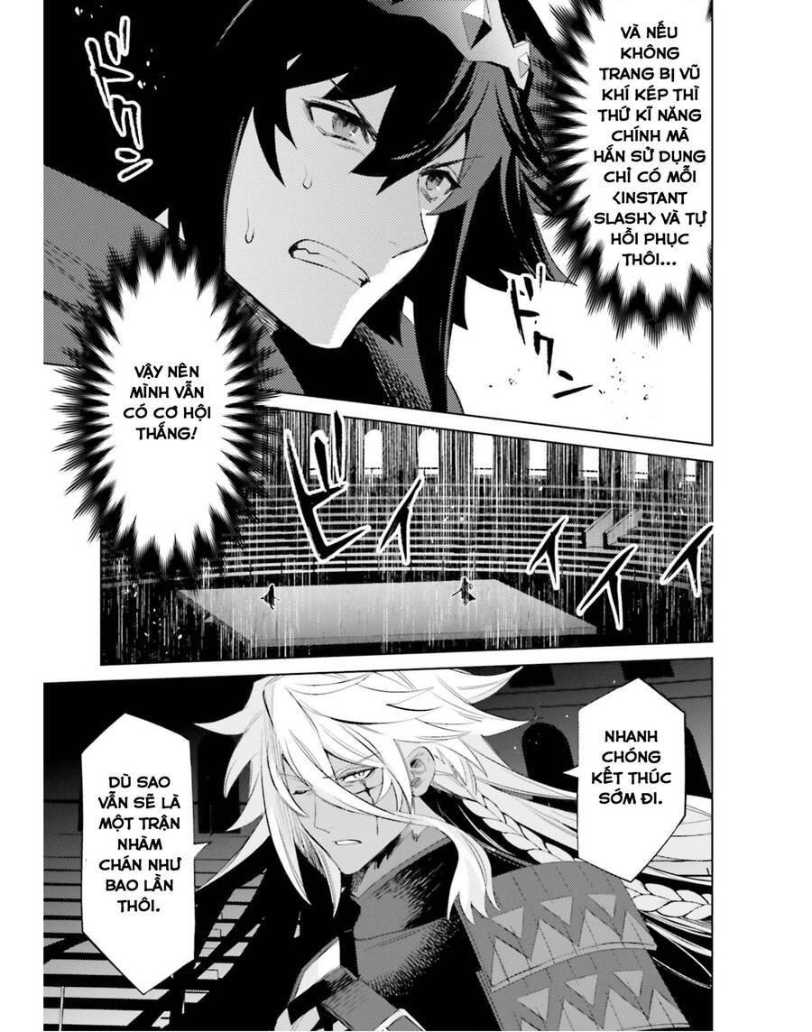 Tôi Không Phải Là Dũng Giả!!! Chapter 22 - 5