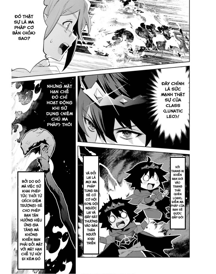 Tôi Không Phải Là Dũng Giả!!! Chapter 22 - 7