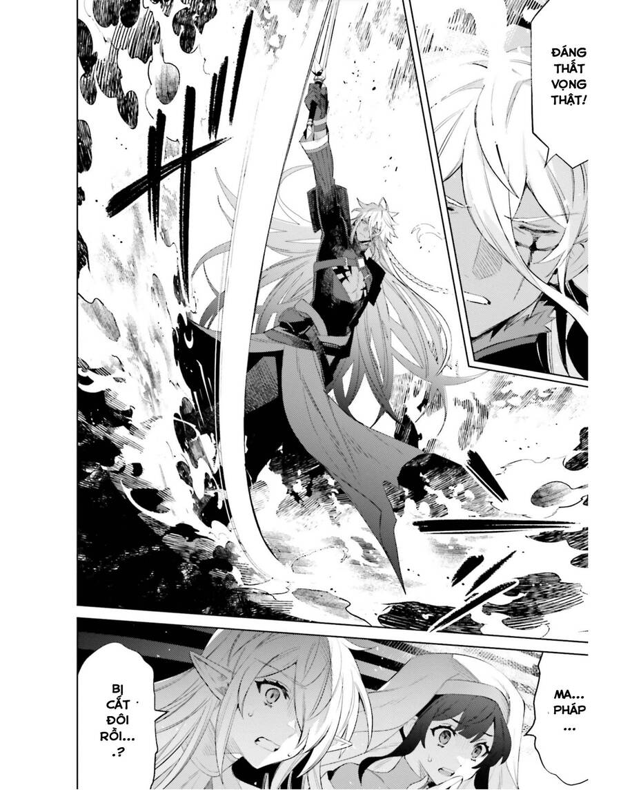 Tôi Không Phải Là Dũng Giả!!! Chapter 22 - 8