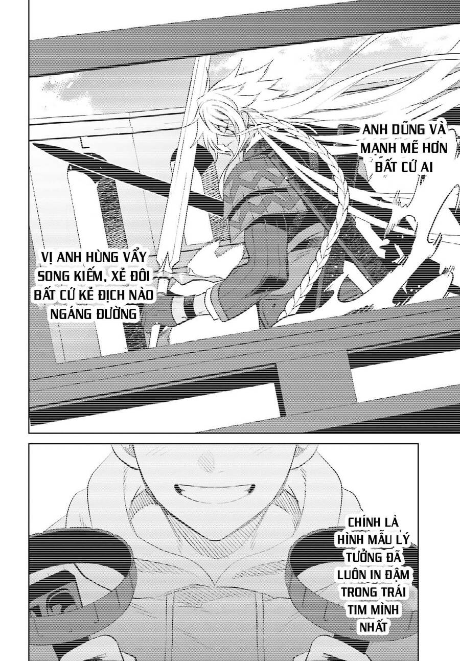 Tôi Không Phải Là Dũng Giả!!! Chapter 23 - 18