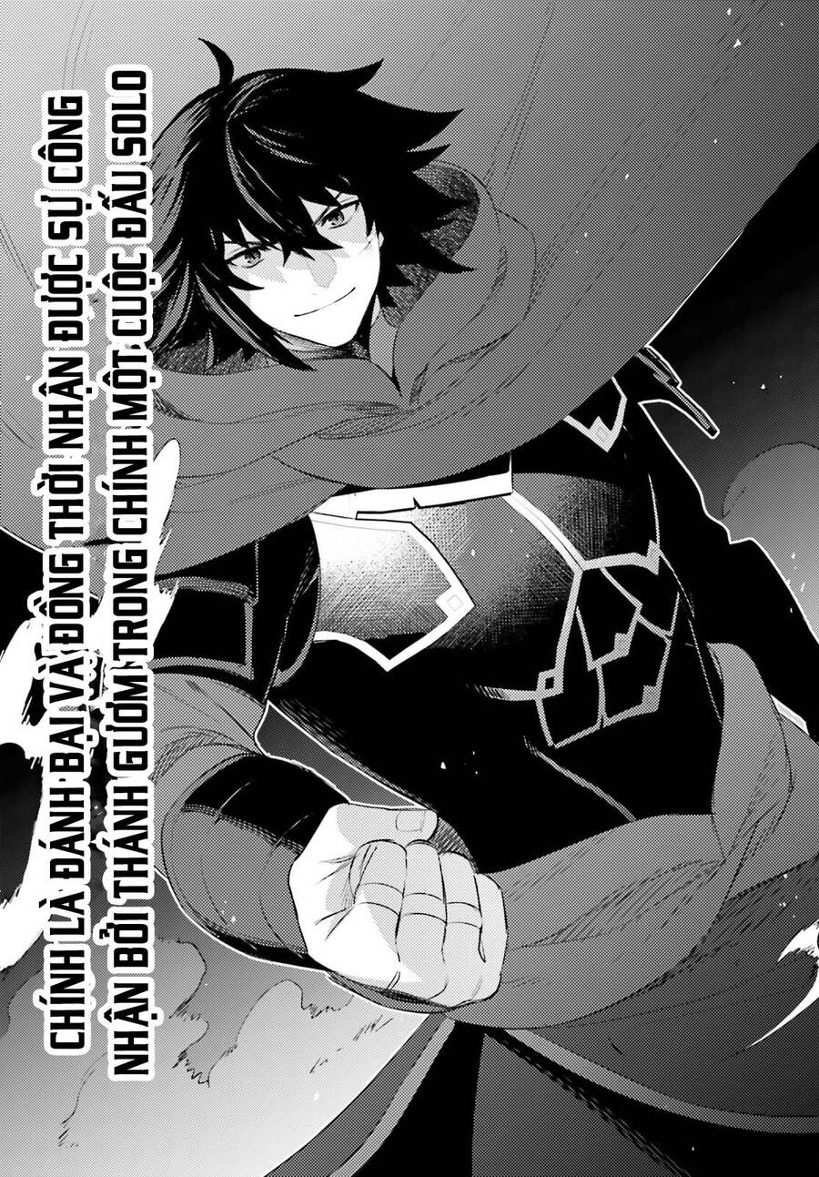 Tôi Không Phải Là Dũng Giả!!! Chapter 23 - 21