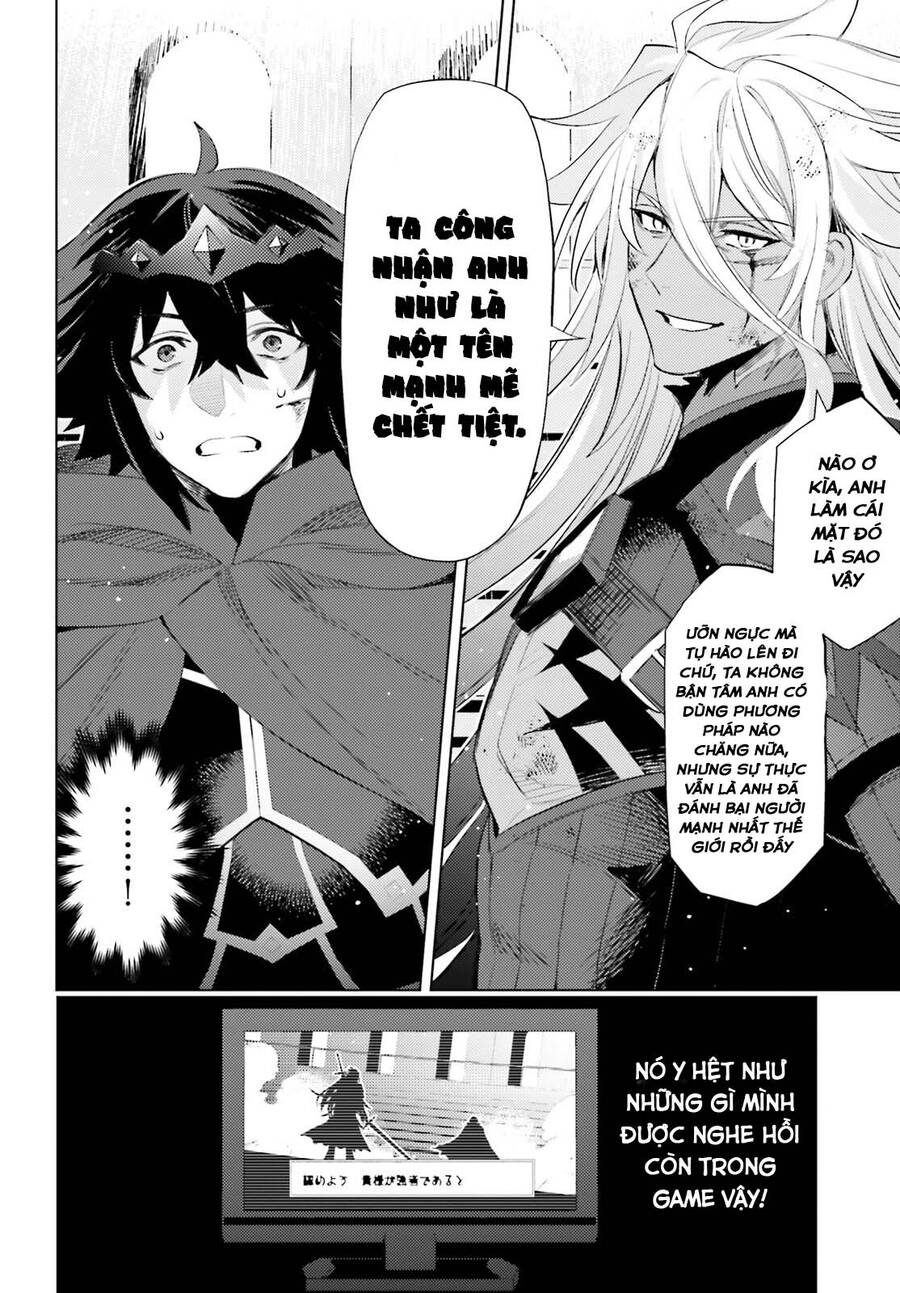 Tôi Không Phải Là Dũng Giả!!! Chapter 23 - 4