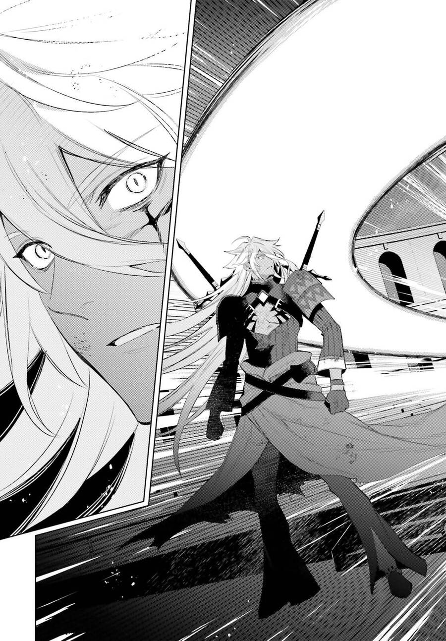 Tôi Không Phải Là Dũng Giả!!! Chapter 23 - 9