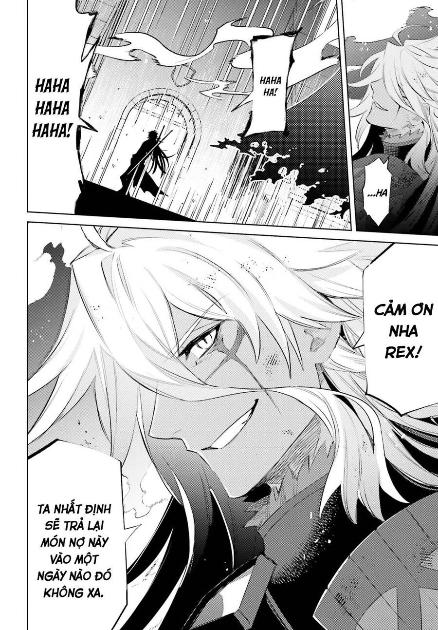 Tôi Không Phải Là Dũng Giả!!! Chapter 23 - 10