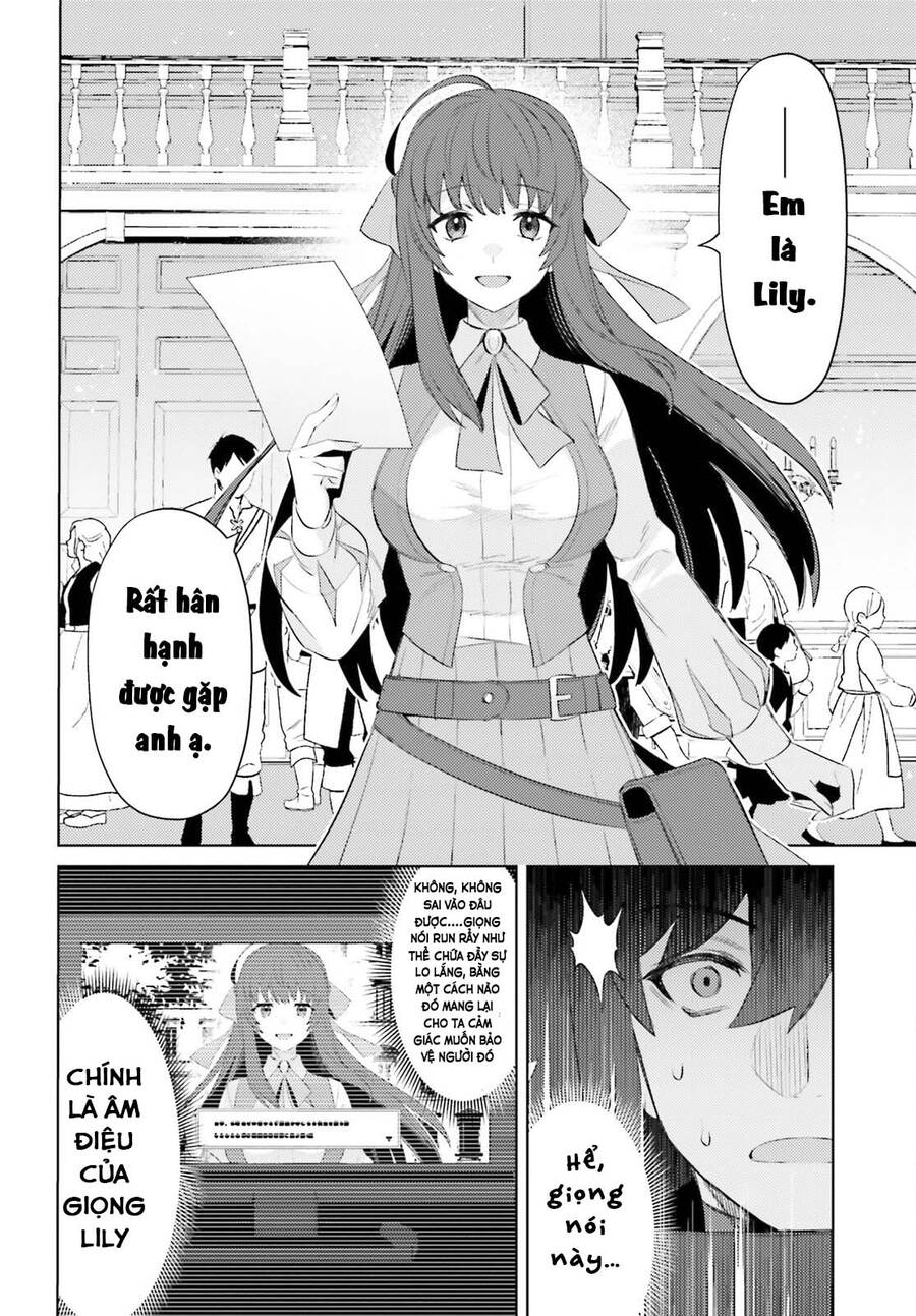 Tôi Không Phải Là Dũng Giả!!! Chapter 24 - 22