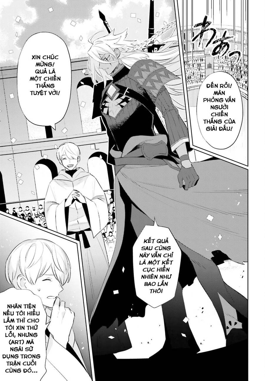 Tôi Không Phải Là Dũng Giả!!! Chapter 24 - 5