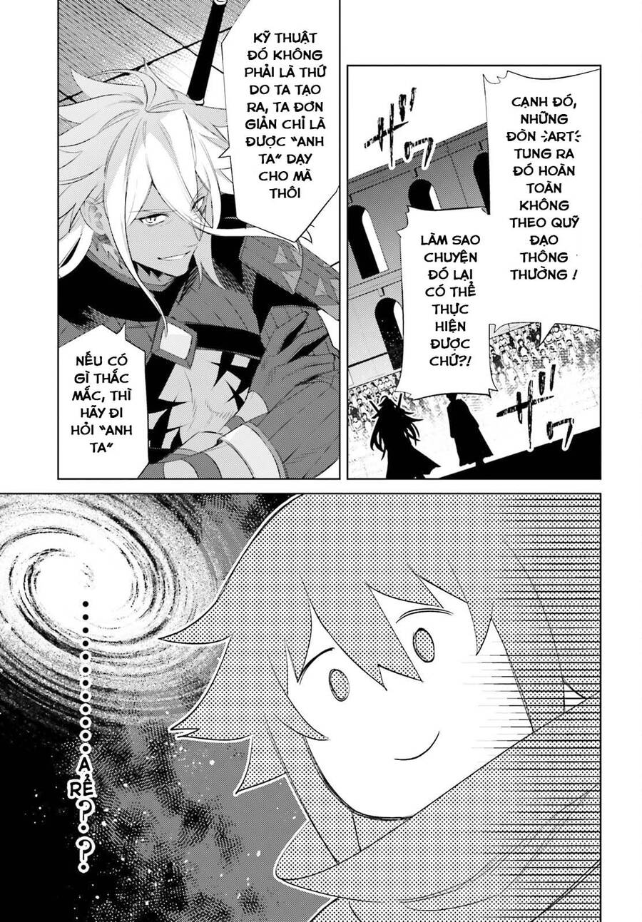 Tôi Không Phải Là Dũng Giả!!! Chapter 24 - 7