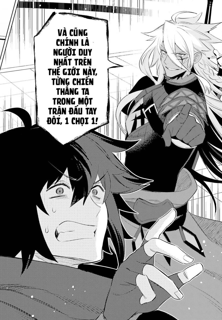 Tôi Không Phải Là Dũng Giả!!! Chapter 24 - 10