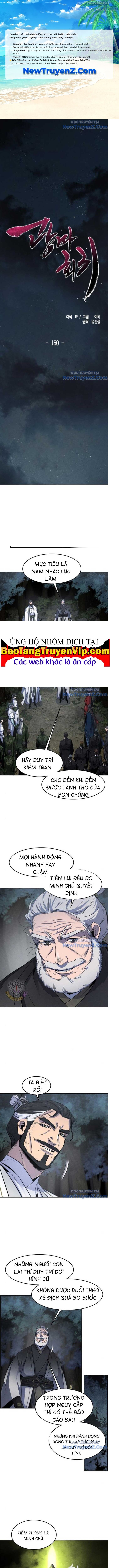 Cuồng Ma Tái Thế Chapter 150.5 - 1