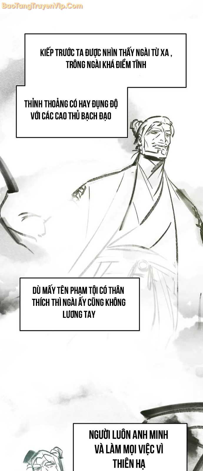 Cuồng Ma Tái Thế Chapter 155 - 4