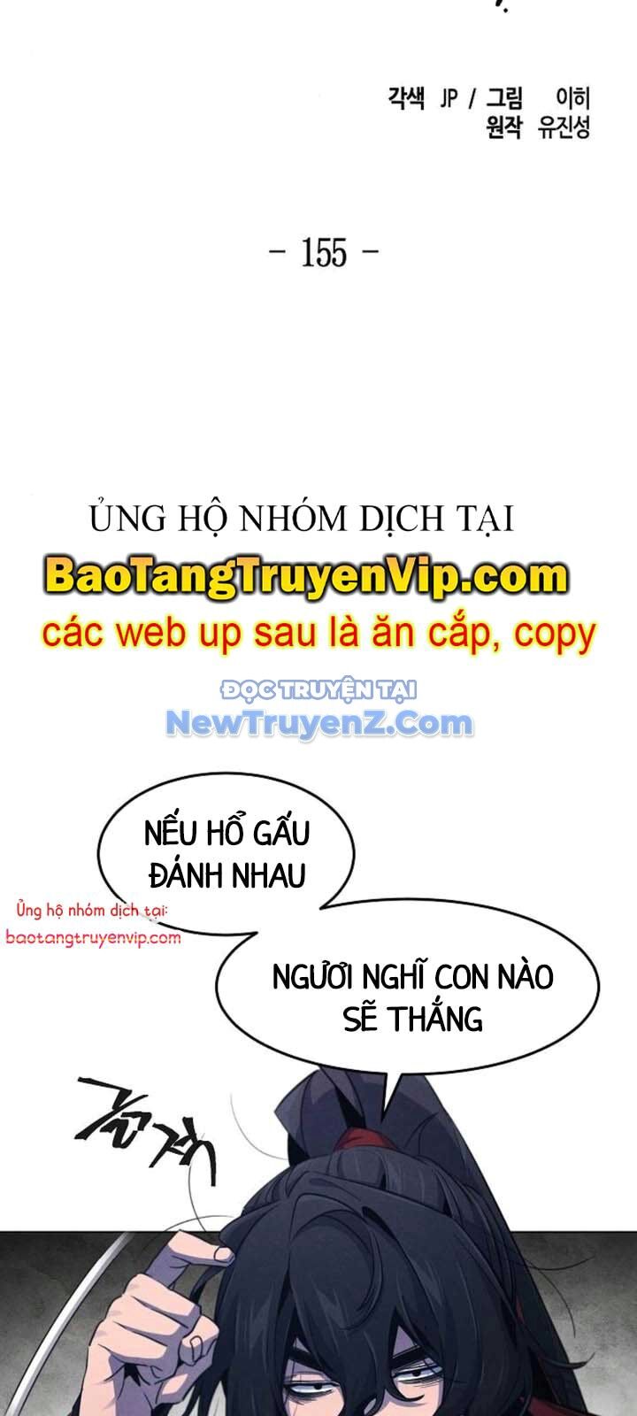 Cuồng Ma Tái Thế Chapter 156 - 2
