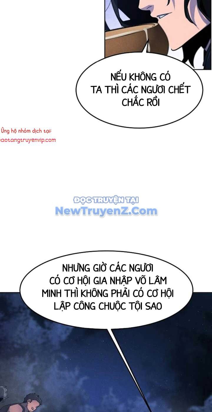 Cuồng Ma Tái Thế Chapter 156 - 51