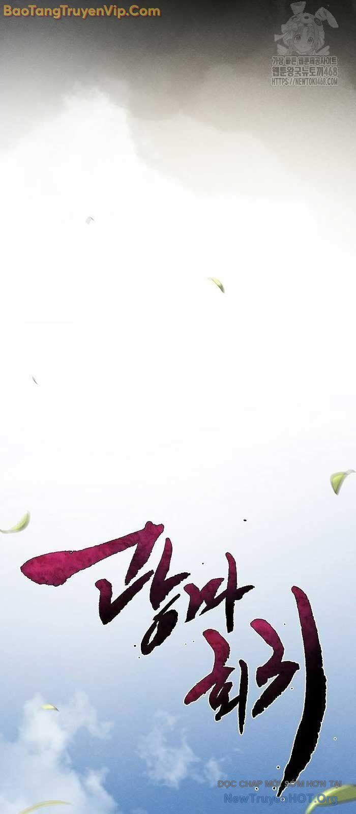 Cuồng Ma Tái Thế Chapter 161 - 38