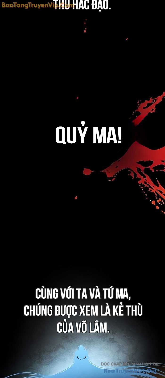 Cuồng Ma Tái Thế Chapter 162 - 42