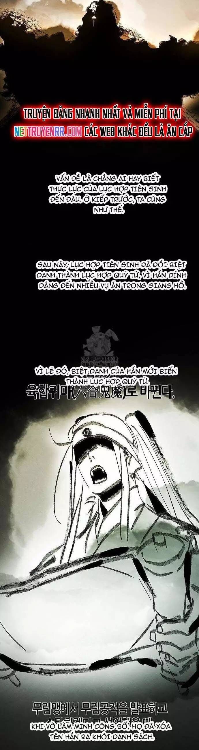 Cuồng Ma Tái Thế Chapter 163 - 2