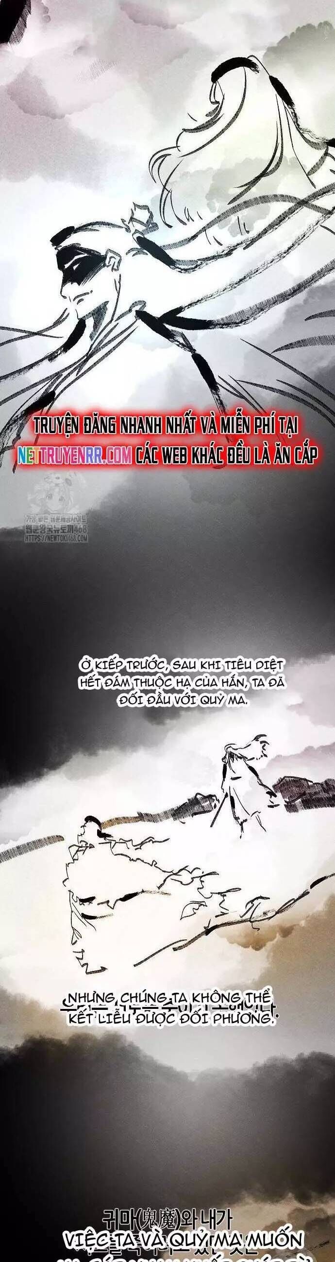 Cuồng Ma Tái Thế Chapter 163 - 4