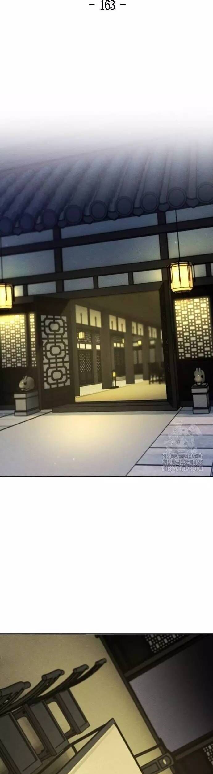 Cuồng Ma Tái Thế Chapter 163 - 7