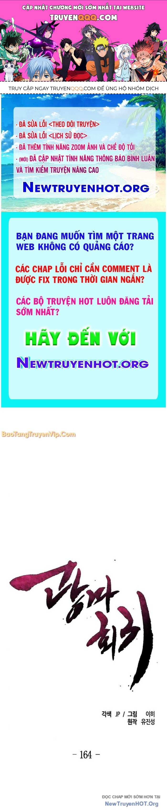 Cuồng Ma Tái Thế Chapter 164 - 1