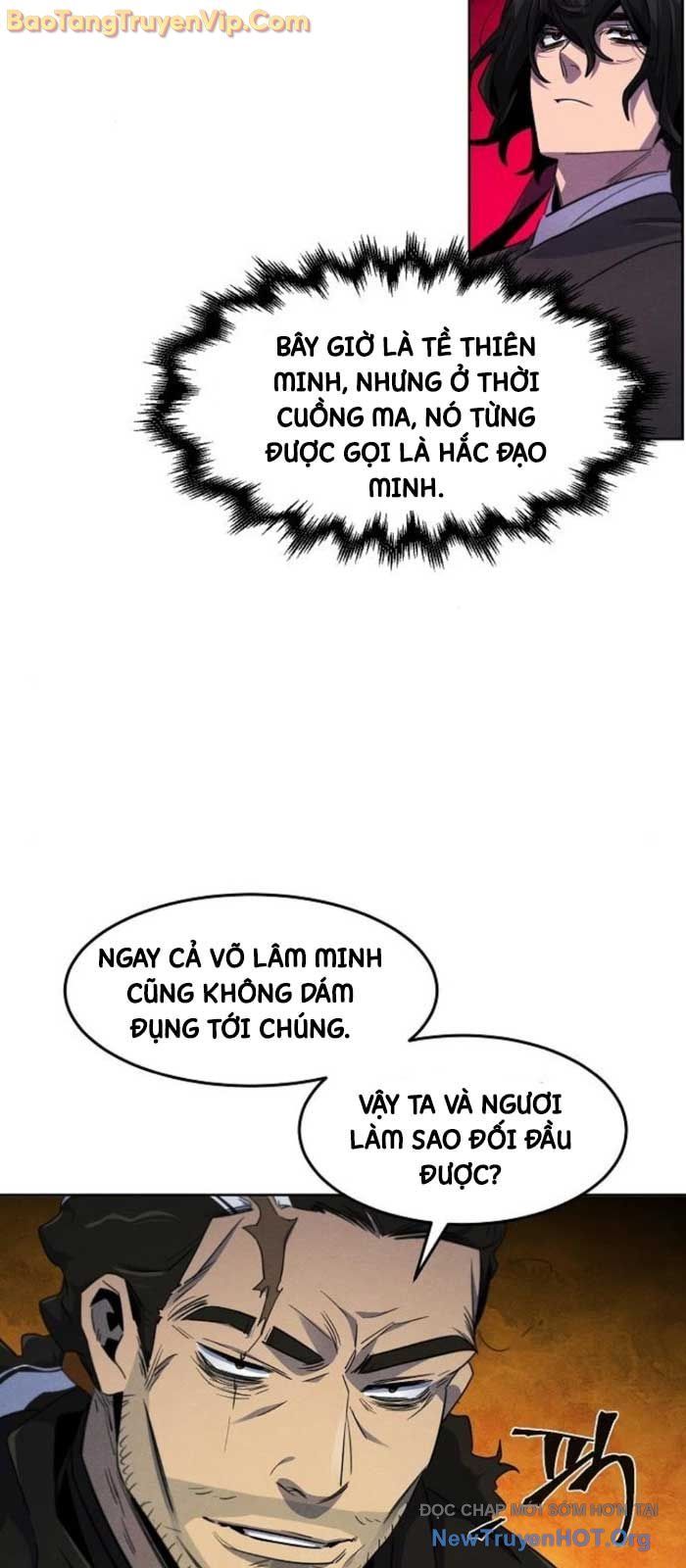 Cuồng Ma Tái Thế Chapter 164 - 42