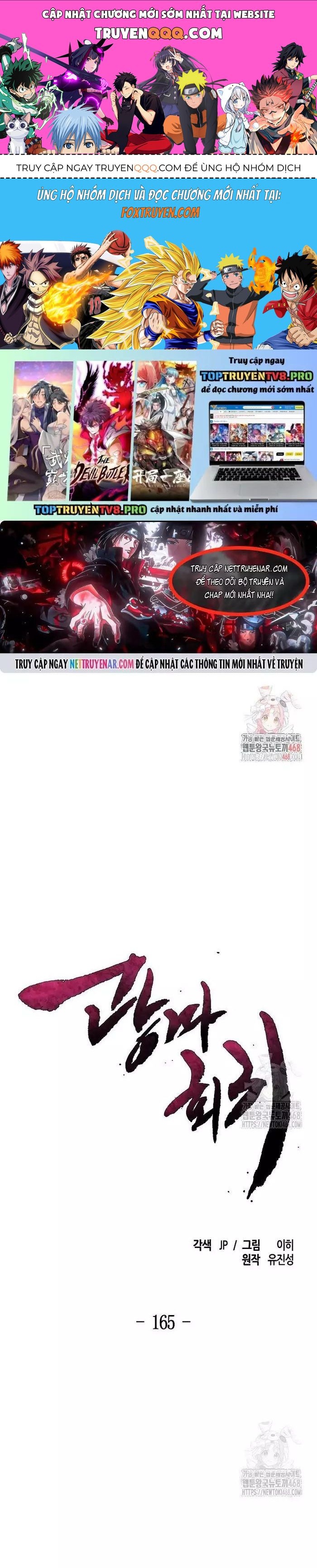 Cuồng Ma Tái Thế Chapter 165 - 1