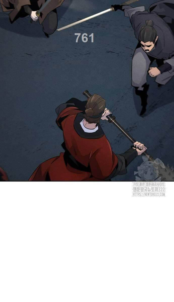 Cuồng Ma Tái Thế Chapter 107 - 3