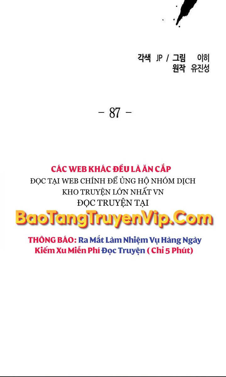 Cuồng Ma Tái Thế Chapter 87 - 51
