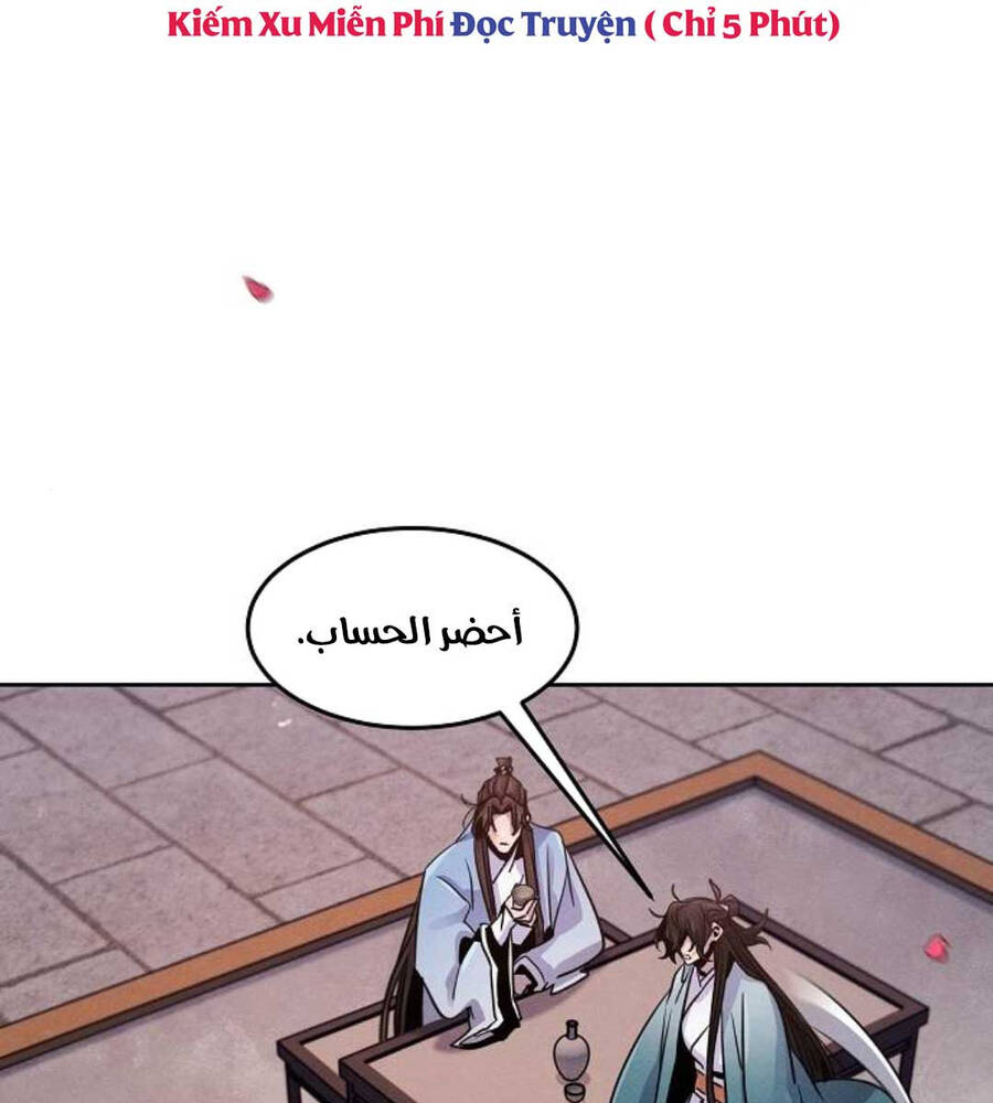 Cuồng Ma Tái Thế Chapter 89 - 6