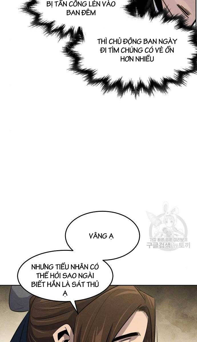 Cuồng Ma Tái Thế Chapter 94 - 43