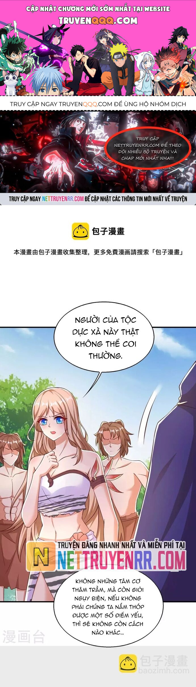 Thú Thế Cuồng Phi: Bất Đương Dị Giới Nữ Hải Vương Chapter 46 - 1