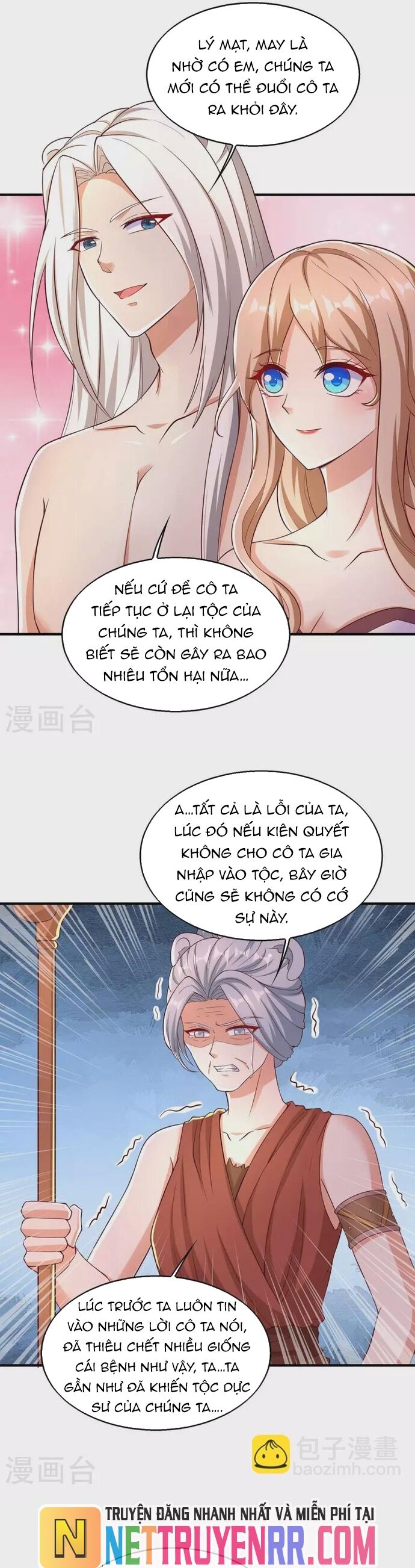 Thú Thế Cuồng Phi: Bất Đương Dị Giới Nữ Hải Vương Chapter 46 - 2