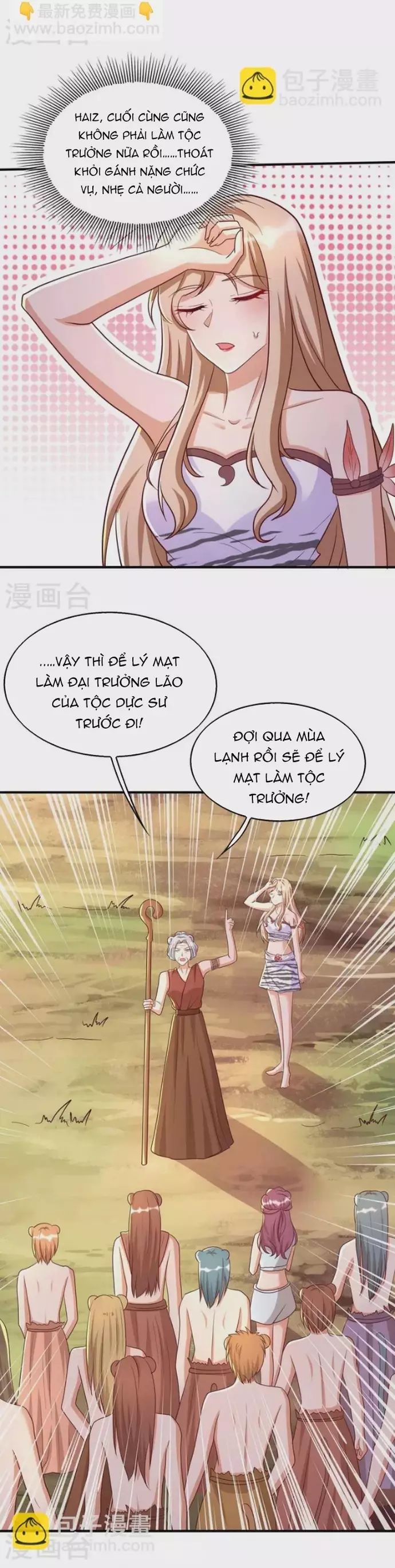 Thú Thế Cuồng Phi: Bất Đương Dị Giới Nữ Hải Vương Chapter 47 - 11