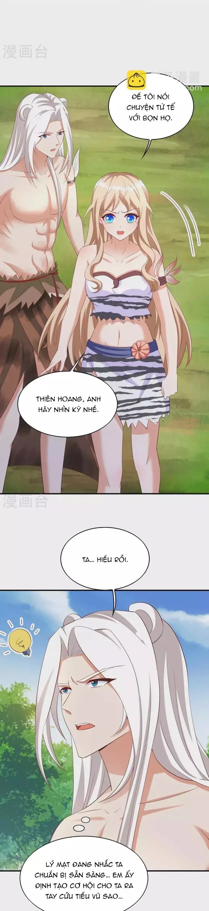Thú Thế Cuồng Phi: Bất Đương Dị Giới Nữ Hải Vương Chapter 73 - 3