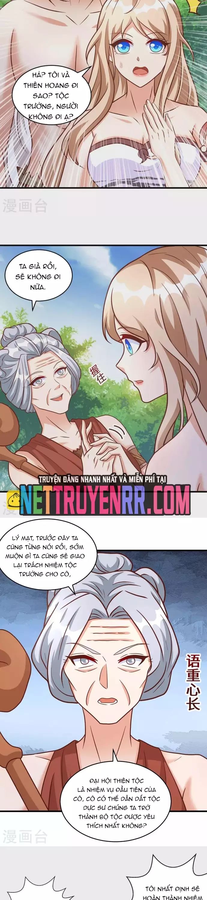 Thú Thế Cuồng Phi: Bất Đương Dị Giới Nữ Hải Vương Chapter 78 - 13