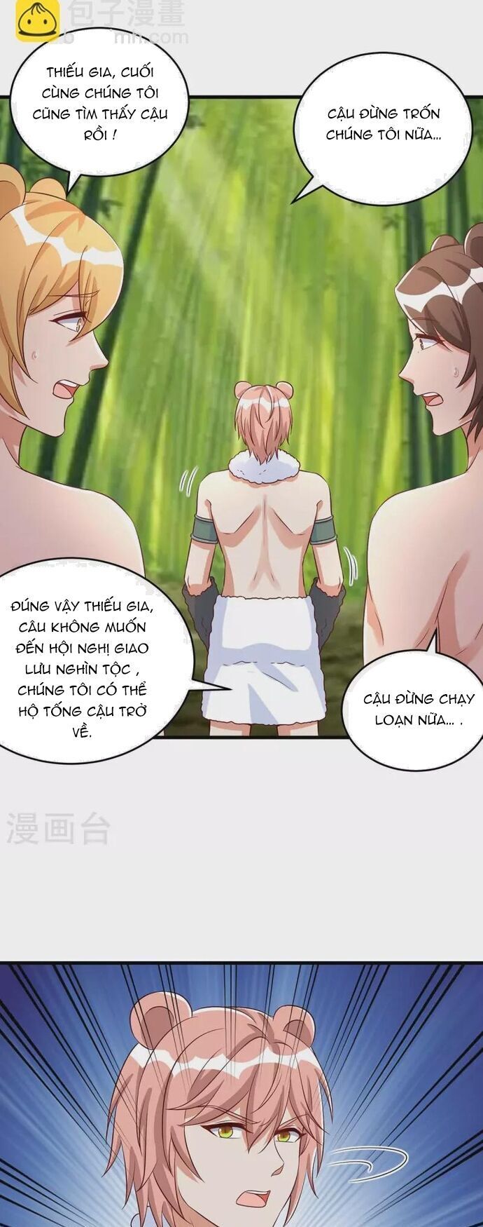 Thú Thế Cuồng Phi: Bất Đương Dị Giới Nữ Hải Vương Chapter 82 - 15
