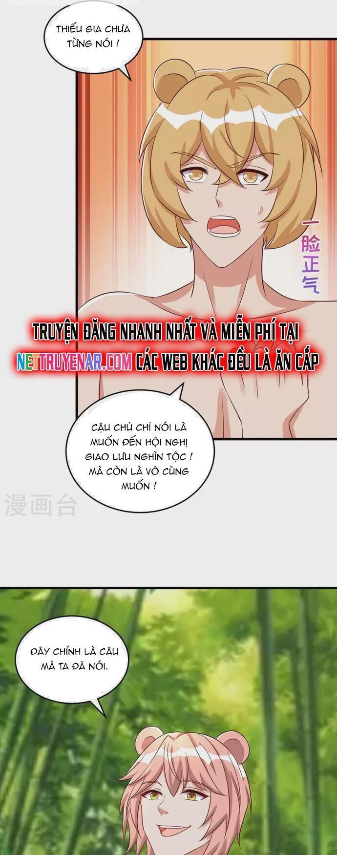 Thú Thế Cuồng Phi: Bất Đương Dị Giới Nữ Hải Vương Chapter 82 - 18