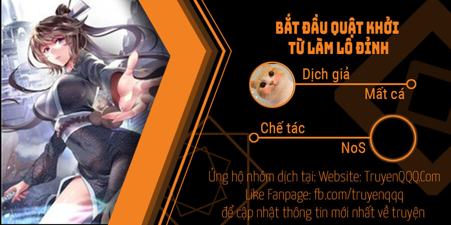 Bắt Đầu Quật Khởi Từ Làm Lô Đỉnh Chapter 80 - 1